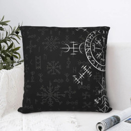 Кельтский счастливый шарм, компас, символ, кельтская наволочка Vegvisir, подушка для рюкзака викингов в скандинавском стиле для дивана, декоративные чехлы