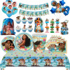 Одноразовая посуда для дня рождения Moana Maui, искусственная фотография, скатерть, украшения для вечерние