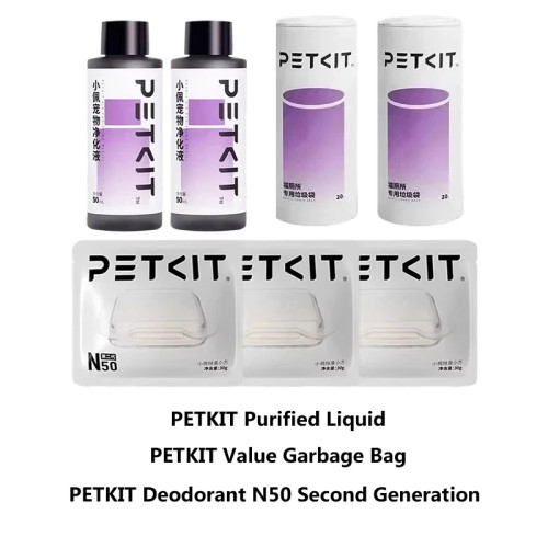 Дезодорант PETKIT N50, второе поколение для PURA MAX, самоочищающийся кошачий туалет, материалы для очистки воздуха, дезодоратор Puramax2, часть