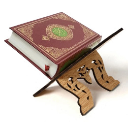 Деревянная подставка для книги ИД Мубарак Коран священный держатель исламский мусульманский Раман кареем украшение для дома 2023 Раман Мубарак ИД подарки