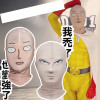 Новая Балаклава ONE PUNCH-MAN Сайтама, лыжный капюшон, велосипедный скейтборд, теплая полнолицевая маска