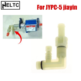 Для Jiayin JYPC-5 электромагнитный водяной насос, 3-ходовой разъем, фитинги, сменные аксессуары
