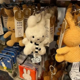 MINISO Miffys брелок-подвеска игрушка милый полосатый кролик куклы сумка аксессуары Kawaii мультфильм аниме украшения подарки на день рождения