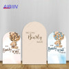 We Can Bearly Wait Arch Backdrop Cover Милый медведь Воздушные шары Акварель Baby Shower Декор для вечеринки Мальчик или девочка Фон для фотосъемки