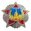 1 шт., медаль перемоги Советского Союза, металлическая булавка CCCP, СССР, русский металлический значок, эмблема, памятные украшения, репродукция