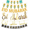 EID MUBARAK баннер блестящий EID звезда луна письмо бумажная овсянка гирлянда исламский мусульманский Мубарак Рамадан украшения товары для вечеринок