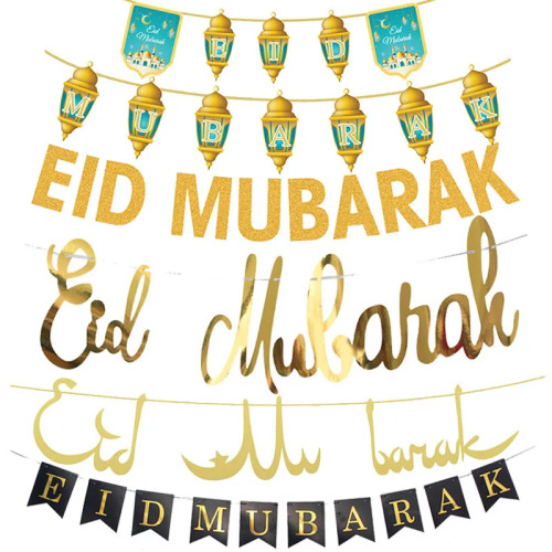 EID MUBARAK баннер блестящий EID звезда луна письмо бумажная овсянка гирлянда исламский мусульманский Мубарак Рамадан украшения товары для вечеринок