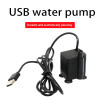 USB нижний всасывающий насос 5 В 2,5 Вт для диспенсера для воды для домашних животных, ландшафтный дизайн, циркулирующий аквариум, ландшафтное украшение, маленький 1 шт.