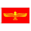 90x150 см, 3x5 футов, Aramean Syriac, широкий флаг