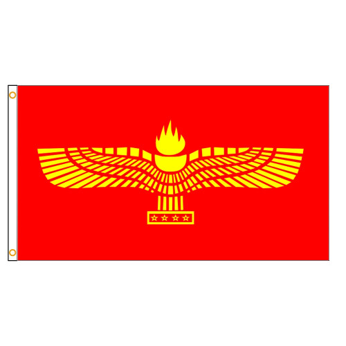 90x150 см, 3x5 футов, Aramean Syriac, широкий флаг