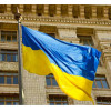90*150 см украинский флаг для оформления баннеров, полиэфирное волокно, заполнение полиэфирной ткани, приблизительно для страны