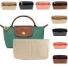 Органайзер для сумки Longchamp, маленькая большая сумка, сумка для хранения и отделки, внутренняя сумка, вкладыш, органайзер для сумок, подходит для мини-размера
