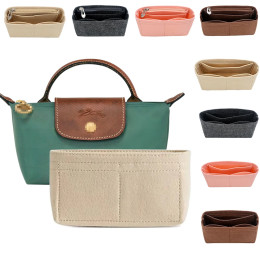 Органайзер для сумки Longchamp, маленькая большая сумка, сумка для хранения и отделки, внутренняя сумка, вкладыш, органайзер для сумок, подходит для мини-размера