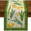 Льняная дорожка Happy Sukkot, еврейский новогодний декор, многоразовая дорожка Etrog Lulav для кухни, обеденного стола, вечерние украшения Sukkot