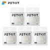 Оригинальный усилитель запаха куба PETKIT N50 для дезодоратора Pura Max Puramax Cats Accessoire Puramax 2, очиститель кошачьего туалета X