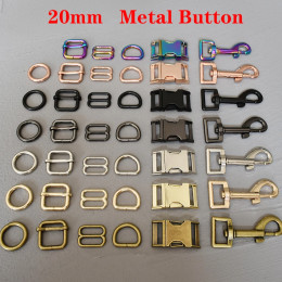 20 мм 1 шт., металлическое регулируемое D-образное кольцо, карабин, пряжка для ремня для рюкзаков, обуви, сумки, поводок для кошек, пряжки для ошейника для собак, аксессуары «сделай сам»