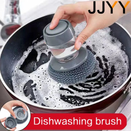 JJYY кухонная щетка для дозирования мыла, щетка для рук, щетка для мытья посуды, мыльница, посуда с дозатором для чистки