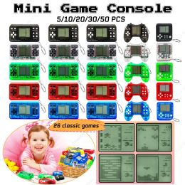 5-50 шт., вечерние игры для детей, мини-игровая консоль, брелок для ключей, день рождения, школа, Пасха, вечеринка Fortnite, геймпад, брелок для ключей