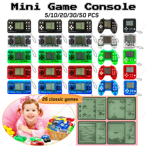 5-50 шт., вечерние игры для детей, мини-игровая консоль, брелок для ключей, день рождения, школа, Пасха, вечеринка Fortnite, геймпад, брелок для ключей