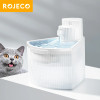 Беспроводной фонтан ROJECO для кошек, автоматический диспенсер воды для кошек и собак, умный датчик, питьевой фонтан, аксессуары