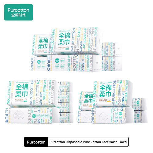 Purcotton Purcotton одноразовые толстые 100% хлопковые полотенца для лица, мягкие салфетки для снятия макияжа, сухие очищающие полотенца для ухода за кожей