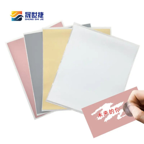 Прямоугольные наклейки shengshijie20 шт., серебристые, золотистые, 7,8x9,2 дюйма (200 мм * 235 мм), наклейки без царапин, наклейки с секретными сообщениями, забавная любовь