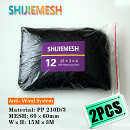 PP 210D/3 6/9/12/15M x 3M 60 мм 4 кармана с отверстиями для сада и сада, сетка против птиц, сетка для совы, завязанная сетка для тумана