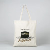2024 Makkah Home Холщовая Сумка Umrah Hajj Tote Bag Home Kaaba Исламская Большая Сумка Исламский Подарок Мусульманские Подарки Ид Рамадан Мубарак Декор