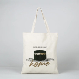 2024 Makkah Home Холщовая Сумка Umrah Hajj Tote Bag Home Kaaba Исламская Большая Сумка Исламский Подарок Мусульманские Подарки Ид Рамадан Мубарак Декор