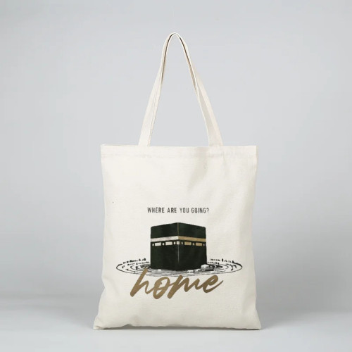 2024 Makkah Home Холщовая Сумка Umrah Hajj Tote Bag Home Kaaba Исламская Большая Сумка Исламский Подарок Мусульманские Подарки Ид Рамадан Мубарак Декор