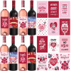 Набор наклеек для бутылок вина на День святого Валентина, набор наклеек Be My Valentine, декор для бутылки вина, товары для вечеринок на День святого Валентина, подарок для влюбленных