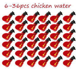 6-36 шт., подвесные чашки для воды для курицы, перепела, соска, миска для питья, миска для подачи воды для птиц, чашка для поилки для заднего двора, автоматическая птица