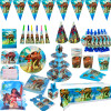 Disney Моана Мауи мультфильм детские воздушные шары для дня рождения детский душ одноразовый набор столовых приборов чашка тарелка салфетки коробка конфет баннер