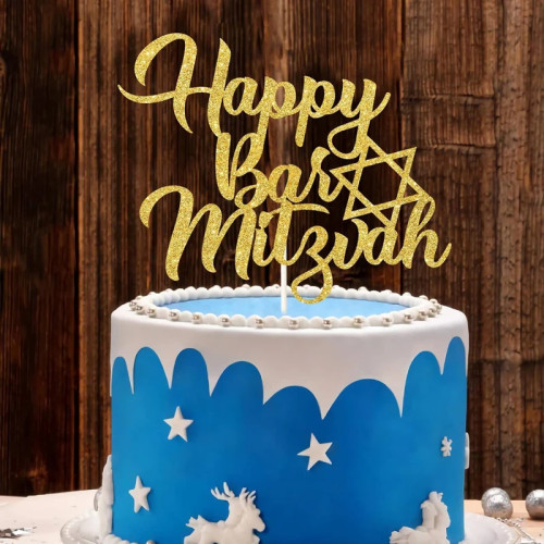 Золотой блеск, украшение для торта Happy Bar Mitzvah, еврейское украшение для торта на день рождения, еврейские праздничные принадлежности