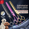 Ножницы Fenice JP440C стальные для груминга собак, 6,5/7 дюймов, 50-60%