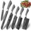 Кухонный нож Дамаск Лазерный нож шеф-повара 5 7 8 дюймов Тесак для мяса Японский нож Сантоку Мясник Резак для нарезки рыбы и овощей