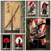 Японская занавеска для двери Bushido Spirit, солнце, самурай, кухня, спальня, Izakaya, дверной проем, дверная перегородка Curatin, полузанавеска, домашний декор