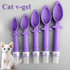Ветеринарное устройство для управления дыхательными пулями Cat v-gel, эндотрахеальная интубация для расходных материалов для кошек