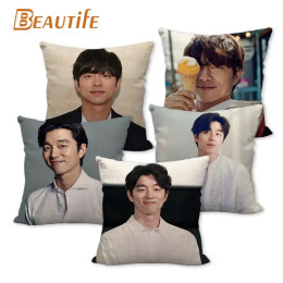 Наволочка Gong Yoo KPOP на заказ, свадебная декоративная хлопково-льняная наволочка для дома, наволочка 45X45 см, одна сторона