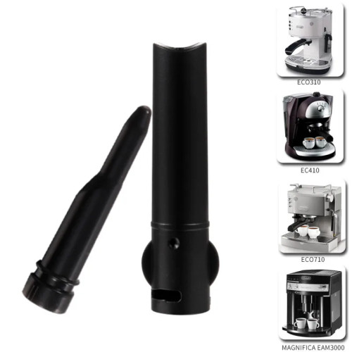Трубка Парового Сопла Delonghi для Delonghi EC0310.VBG/EC710(T)/EC331/EC702(T)/ECO311/BCO 261/EC410/Великолепная EAM3000/EX-1 S11