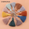 CHENGRUI L236, 13,5 см, бахрома, хлопковая бахрома, крафт кисточки, бахрома для занавесок, кисточки для ювелирных изделий «сделай сам», бахрома занавеска, 4 дюйма