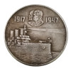 Россия 1917-1947 Рубильные серебряные монеты Коллекционные волшебные монеты Украшение дома Ремесленные монеты Настольный орнамент Рождественские подарки # 1272