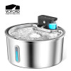 VOFORD 3,2 л перезаряжаемый беспроводной фонтан для воды для кошек, автоматический датчик, фонтан для воды для собак из нержавеющей стали, несколько поилок для домашних животных