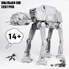 MINISO космический фильм AT-AT строительные блоки кирпичи модель «сделай сам» из 75288 с фигурками игрушки для детей рождественские подарки