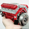 Модель двигателя CISON OHV V8, материал из смолы, миниатюрный образовательный комплект дисплея для коллекции и подарков для хобби своими руками