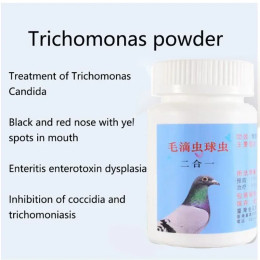 Порошок голубя Trichomonas 50 г Control Trichomonas Candida Черный Красный Нос Желтые пятна в рту