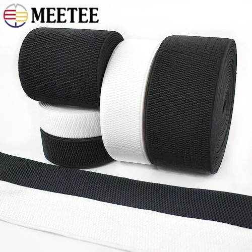 1/3/5 м Meetee 2,5-10 см эластичная лента для шитья, резиновые ленты толщиной 2,2 мм, лямка для сумки, ремень, эластичные ленты, аксессуары для одежды «сделай сам»