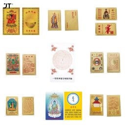 Бог богатства, металлическая буддийская карточка «taoist», карта мира-амулет, буддистская Золотая карточка, Бога пяти элементов, домашний декор