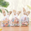 25/50 шт., пасхальная сумка с кроличьими ушками, конфеты, печенье, милый кролик, яйца, подарочная упаковка, сумка для детей, пасхальный день рождения, сувениры, товары для декора