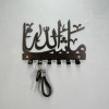 1 шт. держатель для ключей Mashallah, стеллаж для хранения, исламская вешалка для полотенец, вешалка-органайзер, персонализированная настенная вешалка, произведения искусства
